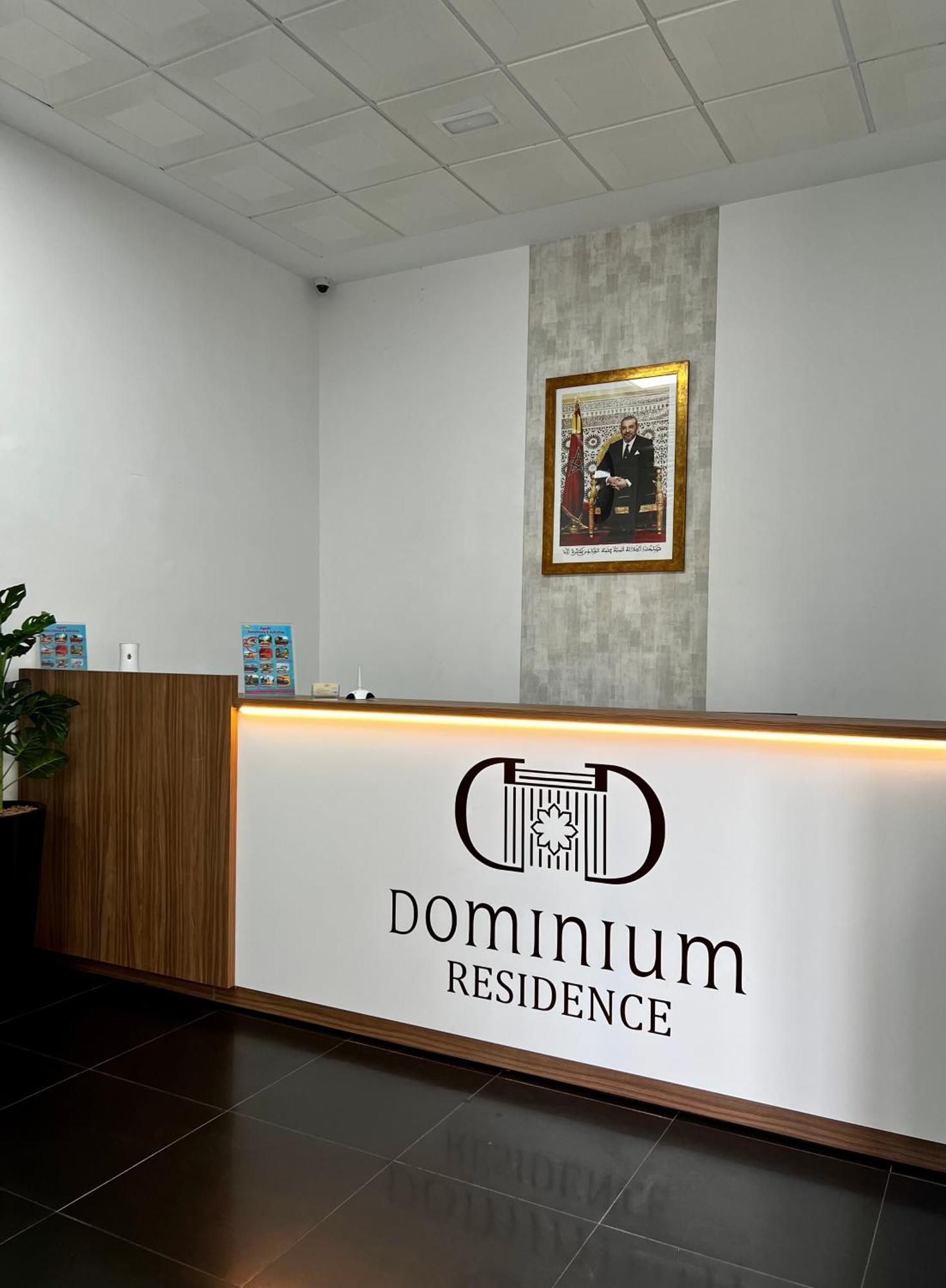 Dominium Residence Агадир Екстериор снимка